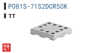 P081S-71S2DCR50K