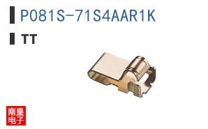 P081S-71S4AAR1K