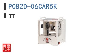 P082D-06CAR5K
