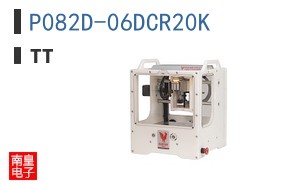 P082D-06DCR20K