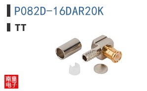 P082D-16DAR20K