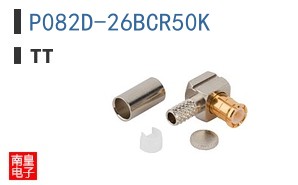 P082D-26BCR50K