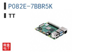 P082E-7BBR5K