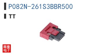 P082N-261S3BBR500