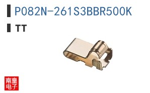 P082N-261S3BBR500K
