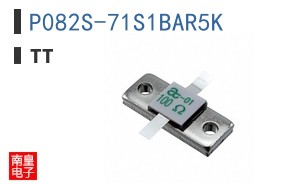 P082S-71S1BAR5K