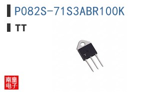 P082S-71S3ABR100K