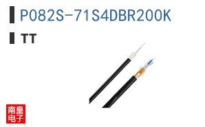 P082S-71S4DBR200K