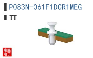P083N-061F1DCR1MEG
