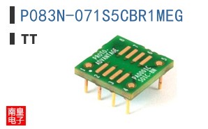 P083N-071S5CBR1MEG