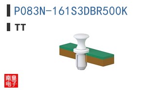 P083N-161S3DBR500K