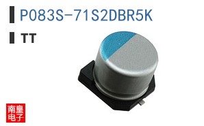 P083S-71S2DBR5K