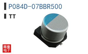 P084D-07BBR500