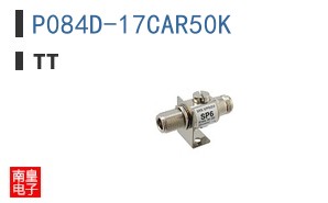 P084D-17CAR50K
