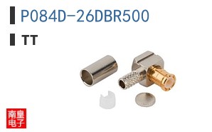 P084D-26DBR500
