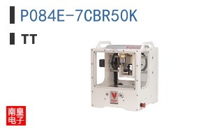 P084E-7CBR50K