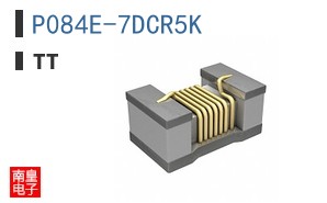 P084E-7DCR5K