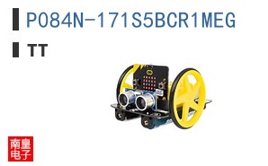 P084N-171S5BCR1MEG