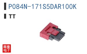 P084N-171S5DAR100K