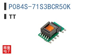 P084S-71S3BCR50K