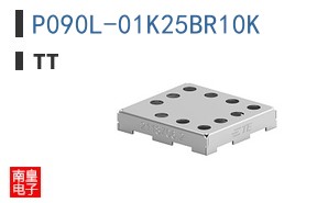 P090L-01K25BR10K