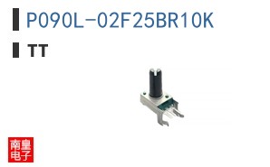 P090L-02F25BR10K