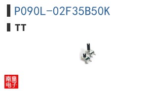 P090L-02F35B50K