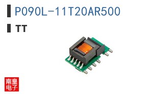 P090L-11T20AR500