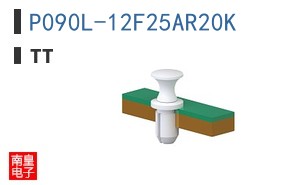 P090L-12F25AR20K