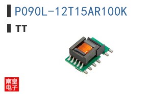P090L-12T15AR100K