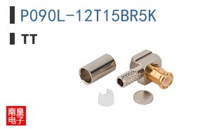 P090L-12T15BR5K