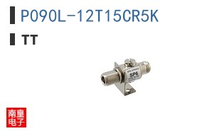P090L-12T15CR5K