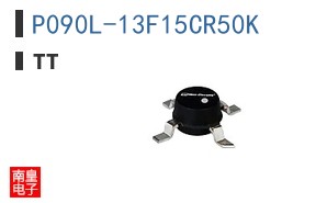 P090L-13F15CR50K