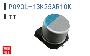 P090L-13K25AR10K