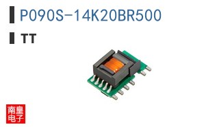 P090S-14K20BR500