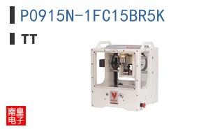 P0915N-1FC15BR5K