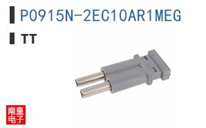 P0915N-2EC10AR1MEG