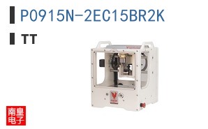 P0915N-2EC15BR2K