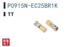 P0915N-EC25BR1K