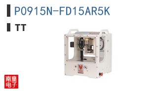 P0915N-FD15AR5K