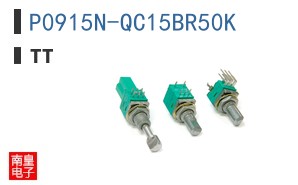 P0915N-QC15BR50K
