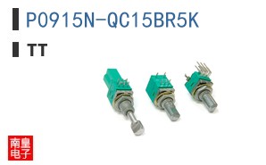 P0915N-QC15BR5K