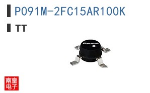 P091M-2FC15AR100K