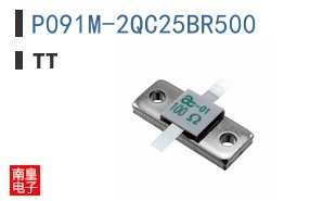 P091M-2QC25BR500