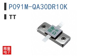 P091M-QA30DR10K