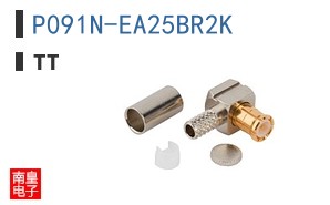 P091N-EA25BR2K