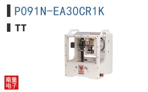 P091N-EA30CR1K