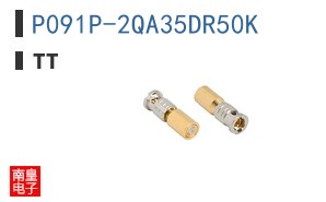 P091P-2QA35DR50K