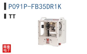 P091P-FB35DR1K