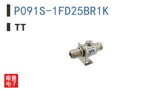 P091S-1FD25BR1K